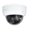 Telecamera IP 5 Megapixel - Serie Uniarch - 1/3" Progressive Sca