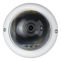 Telecamera IP 5 Megapixel - Serie Uniarch - 1/3" Progressive Sca