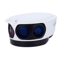 Telecamera Bullet IP Uniview - Gamma Pro - 16 MP | 4 Ottiche 2.8