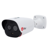 Telecamera termica IP InfiRay FB2 serie - Sensore termico VOx FP