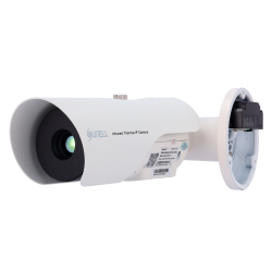 Sunell Telecamera termica IP - 384x288 VOx | Lente 15mm - Sensib