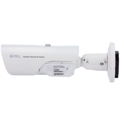 Sunell Telecamera termica IP - 640x512/12m VOx | ottica 25mm - S