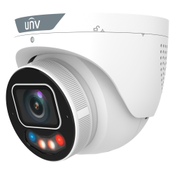 Telecamera IP 4 Megapixel - Gamma Prime - 1/1.8" Progressive Sca