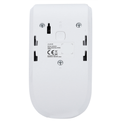Fotodetector - Grado 2 - Sustituye a AJ-MOTIONCAM-W - Tecnologa 