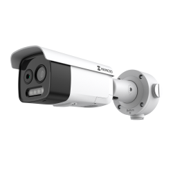 Cmara trmica Dual IP Hikvision Gama PRO - Sensor trmico 160x120 