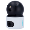 Telecamera IP WiFi Uniarch Panda serie S - Risoluzione fino a 3